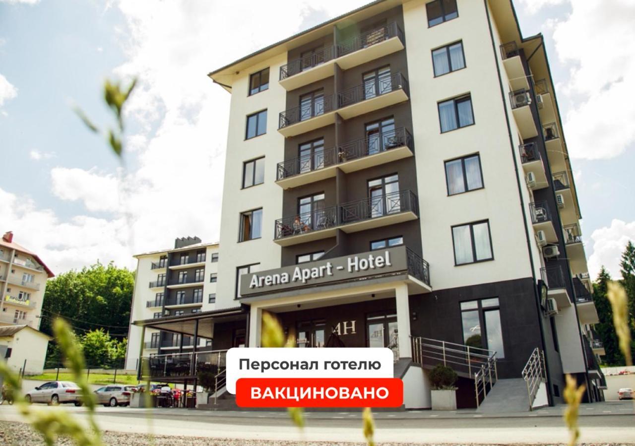 Hotel Arena - *